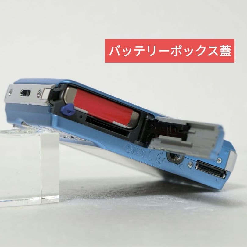 【作例掲載有】ソニー　DSC-W220　サイバーショット　CCDセンサー