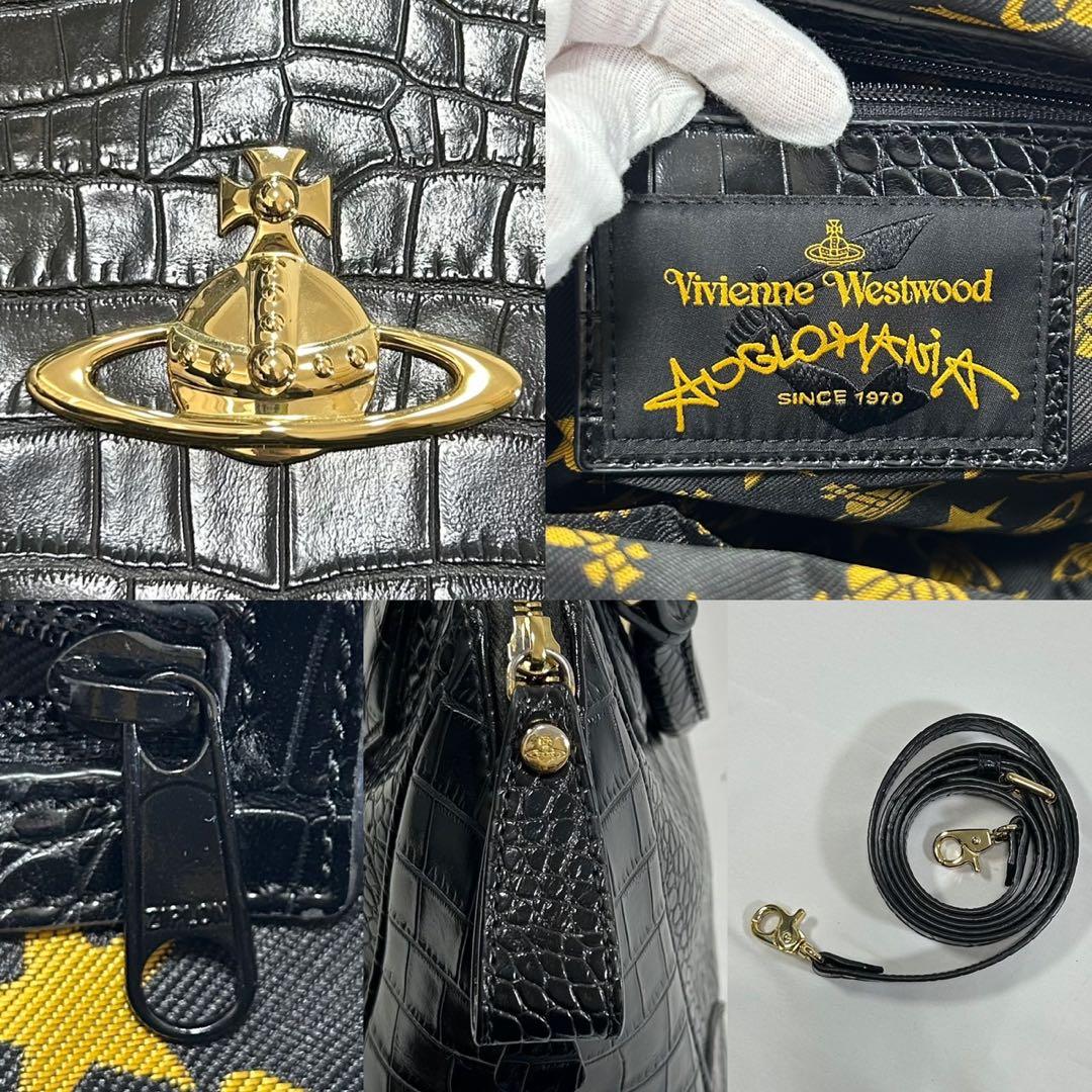 【極美品】ヴィヴィアンウエストウッド オーブ 2way ハンドバッグ クロコ 黒