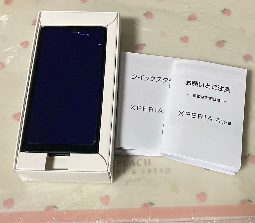 Xperia Ace lll （本体+パッケージ+おまけ付き）