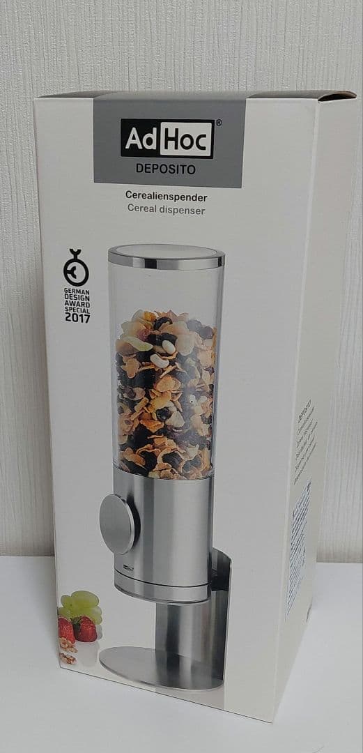 シリアルディスペンサー