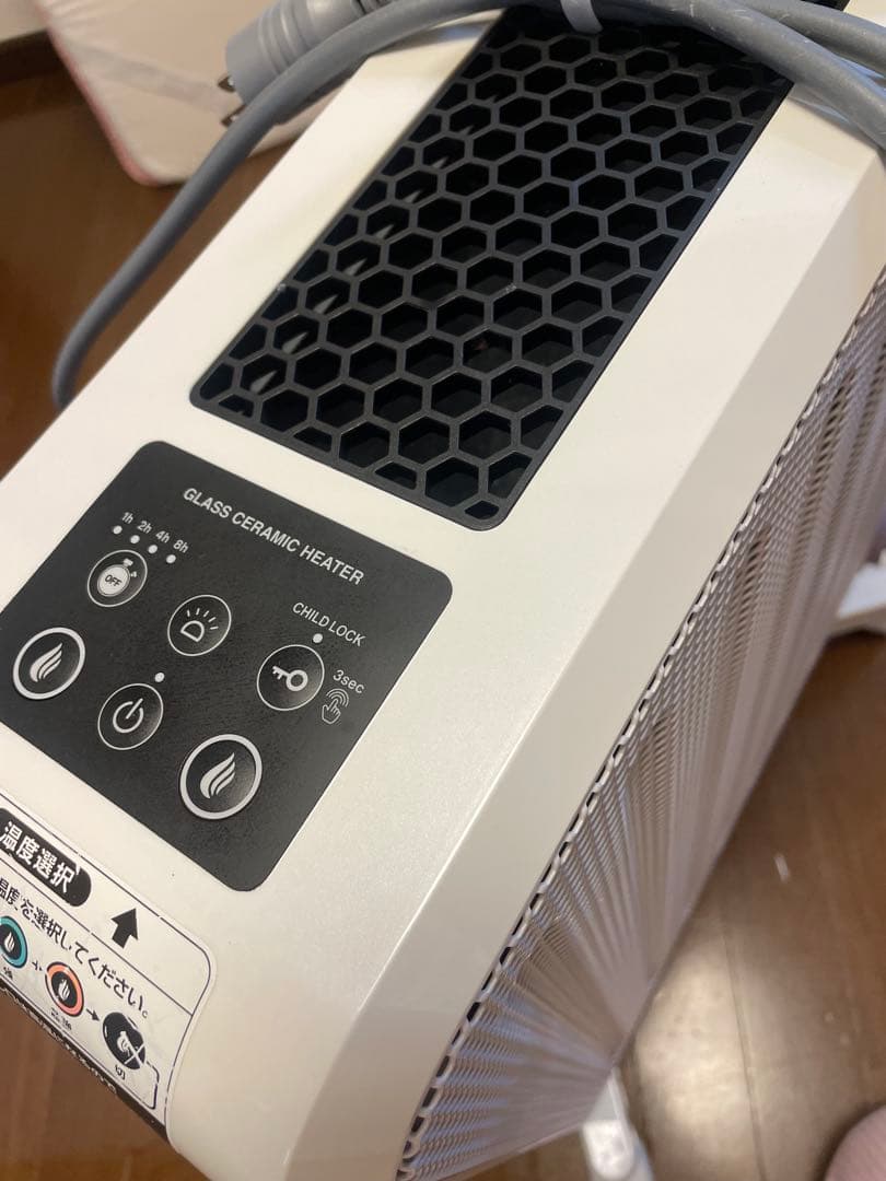 エムテック　ケノンヒーター　スグダン　KH358-02