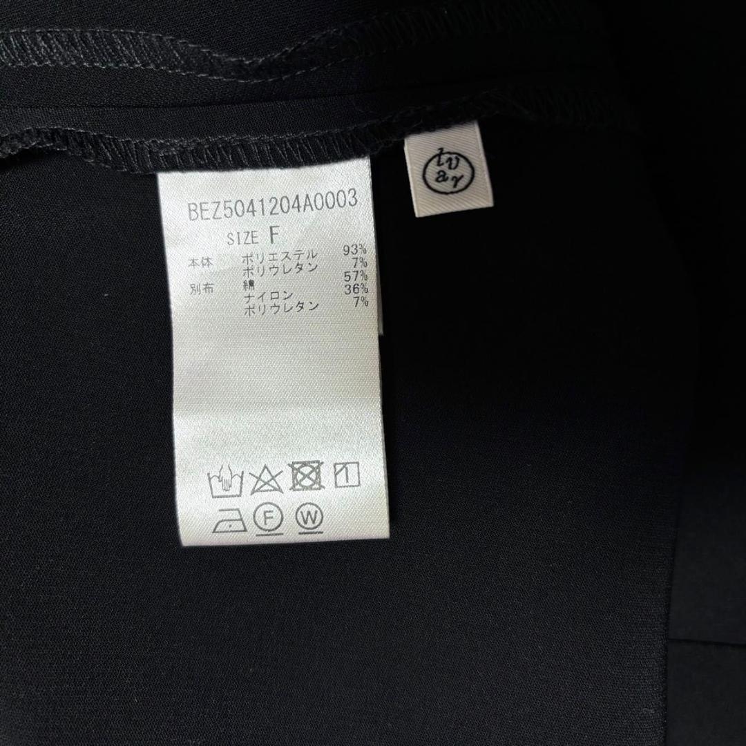 ビアズリー　レイヤード風ボリューム袖ブラウス　ブラック　洗える　長袖