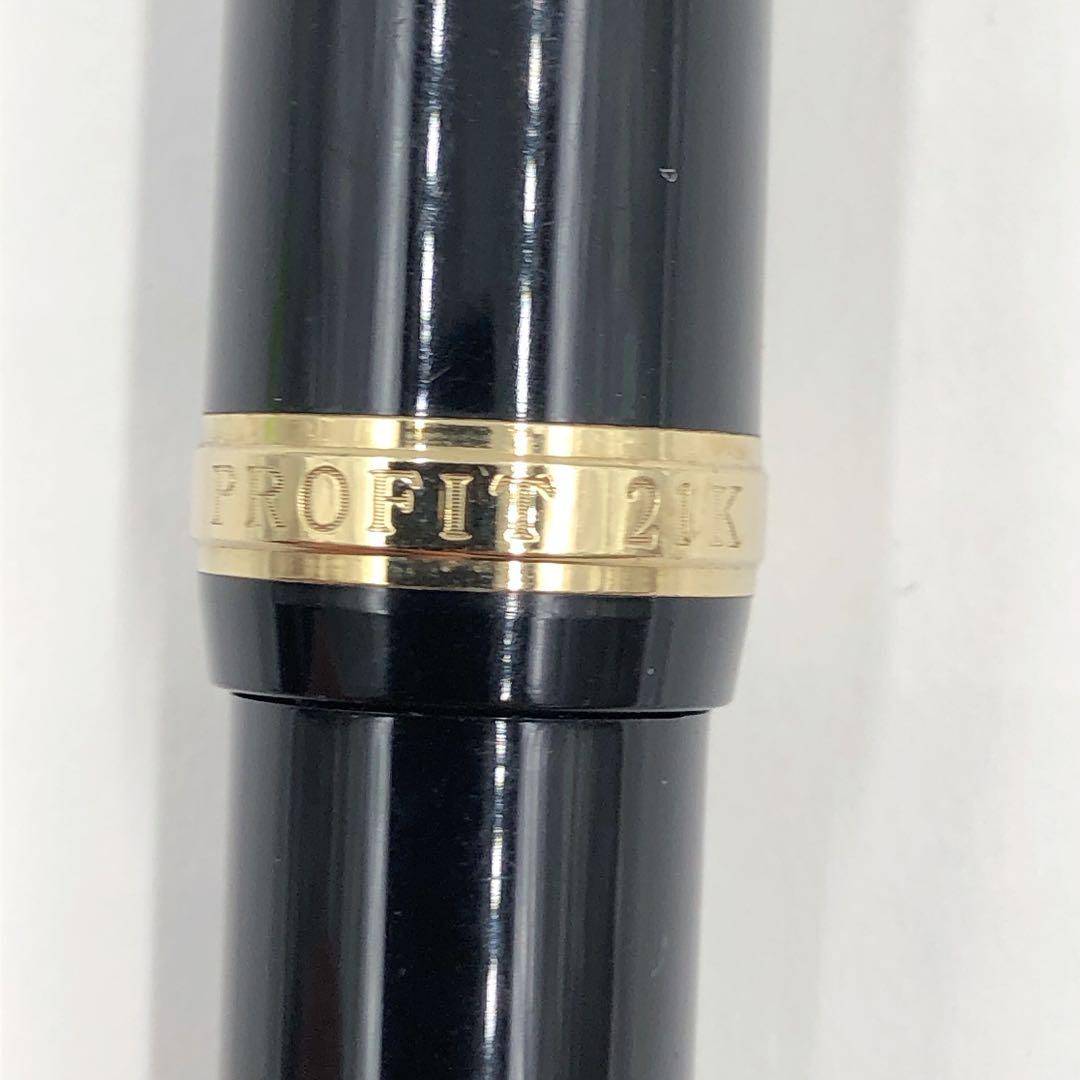 3ADM032 SAILOR セーラー 万年筆 21k NAG 長刀 コンコルド