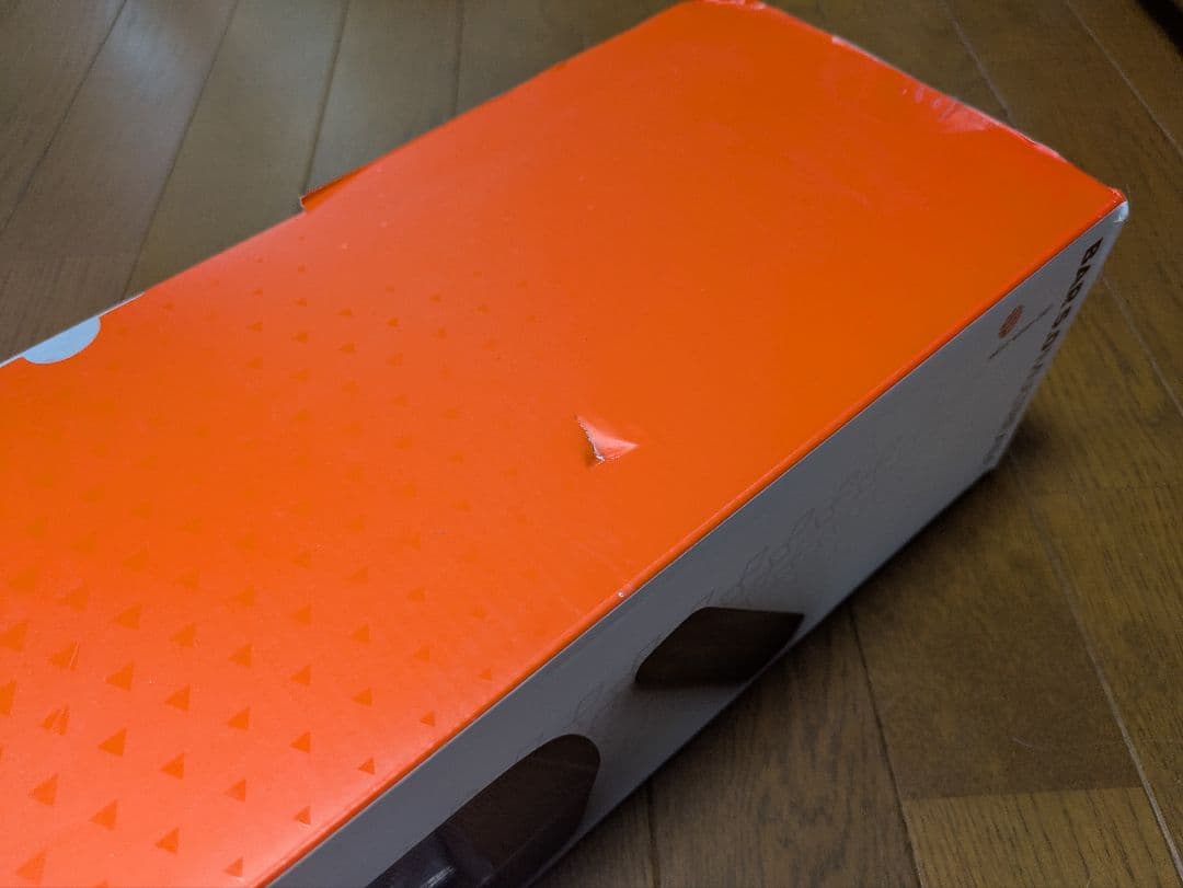 JBL Bar 5.0 MultiBeamサウンドバー