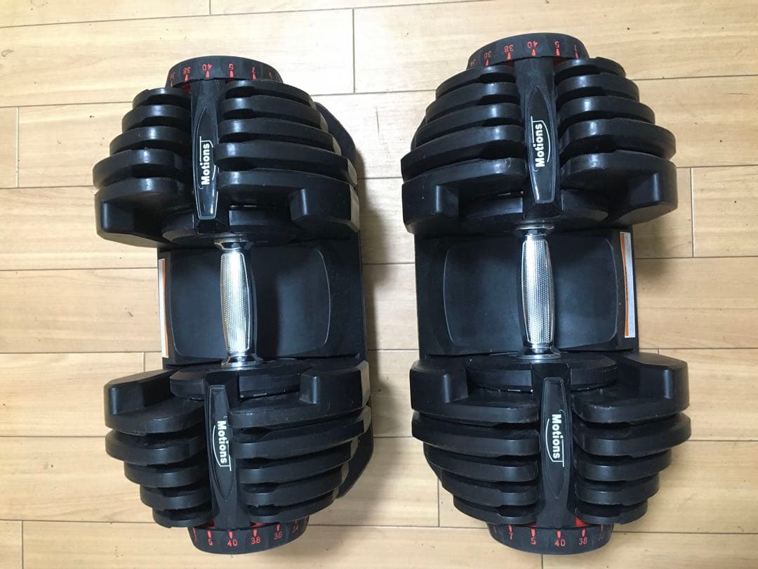 ①Motions モーションズ 可変式ダンベル 40Kg×1個/計40Kg