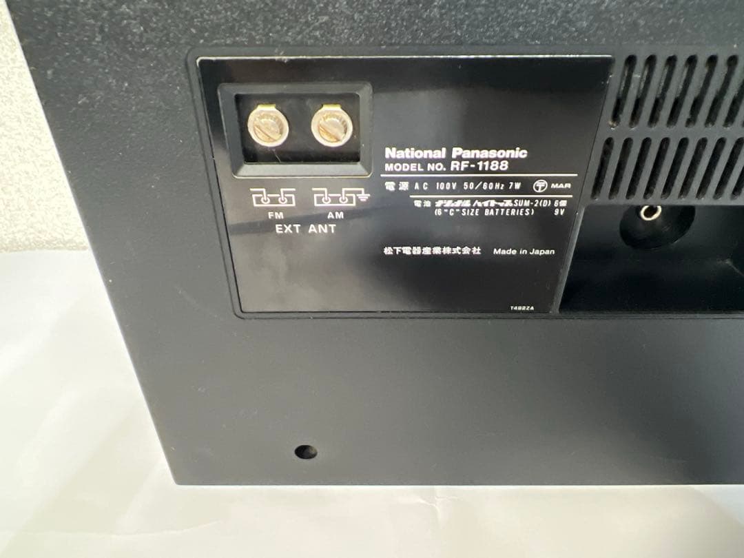 National PanasonicラジオRF-1180