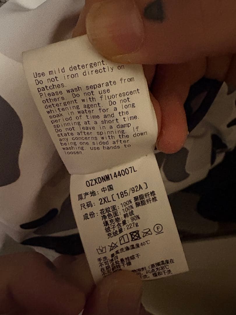 BAPEカモフラージュリバーシブルダウンジャケット