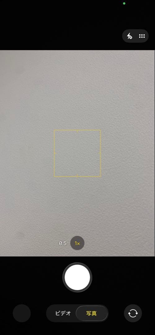 iPhone 11 128GB ホワイト　バッテリー100%　K2006