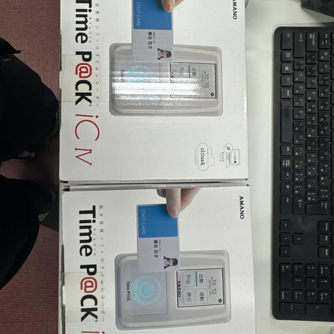 【中古】TimeP@CK-iC Ⅳ 2台セット