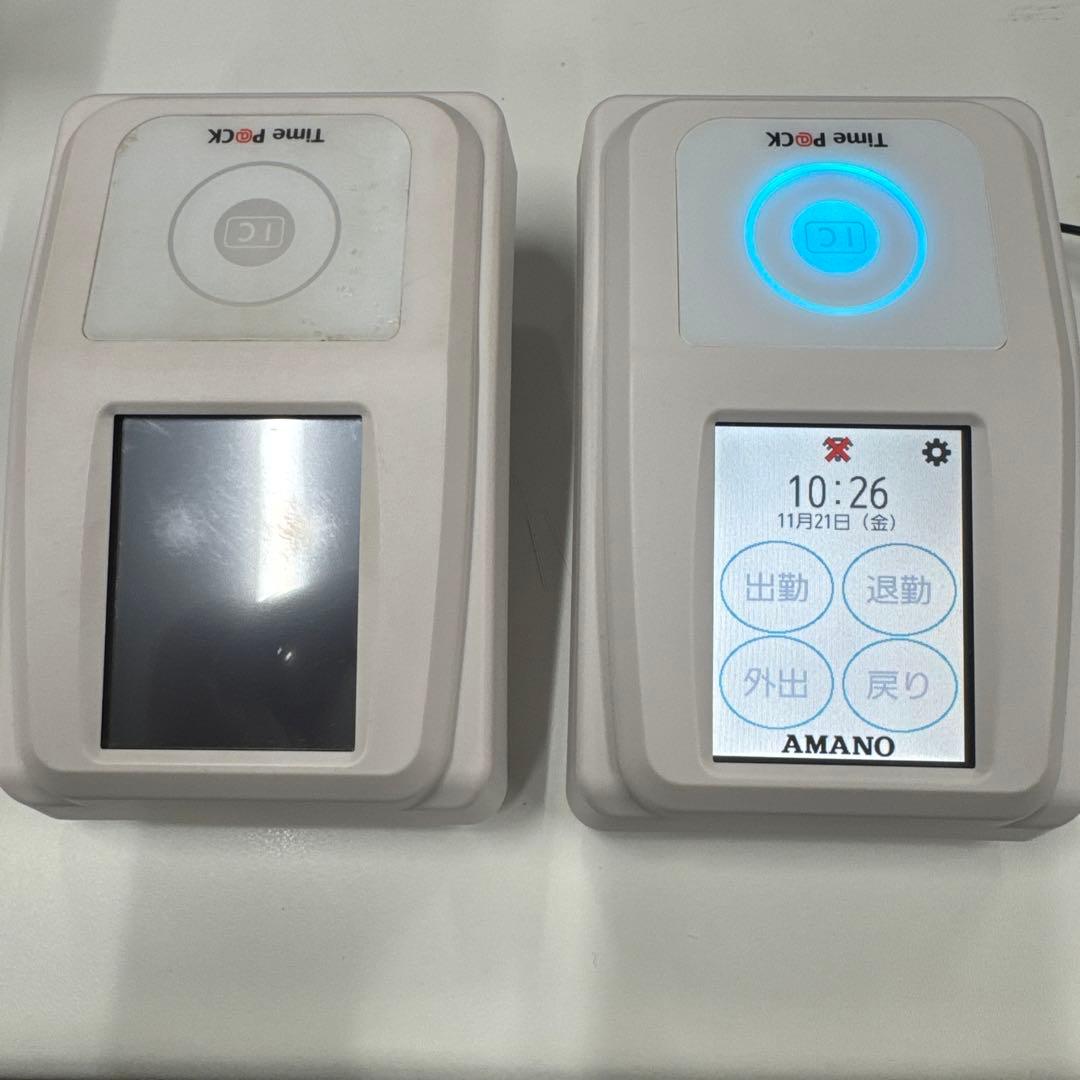 【中古】TimeP@CK-iC Ⅳ 2台セット