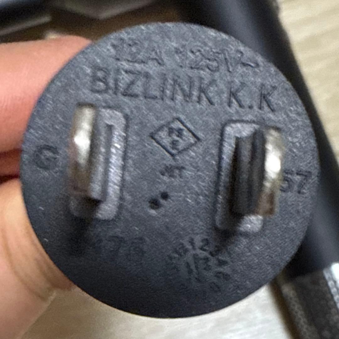 Dyson ヘアドライヤー HD08 黒