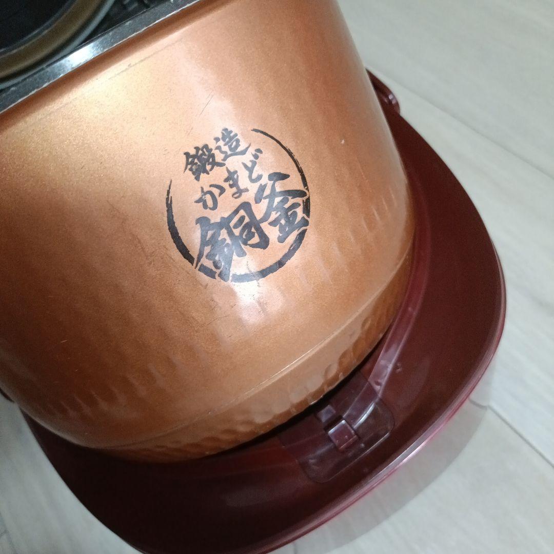 TOSHIBA RC-18VRH(R) 真空IH保温釜 炊飯器10合 1升炊き