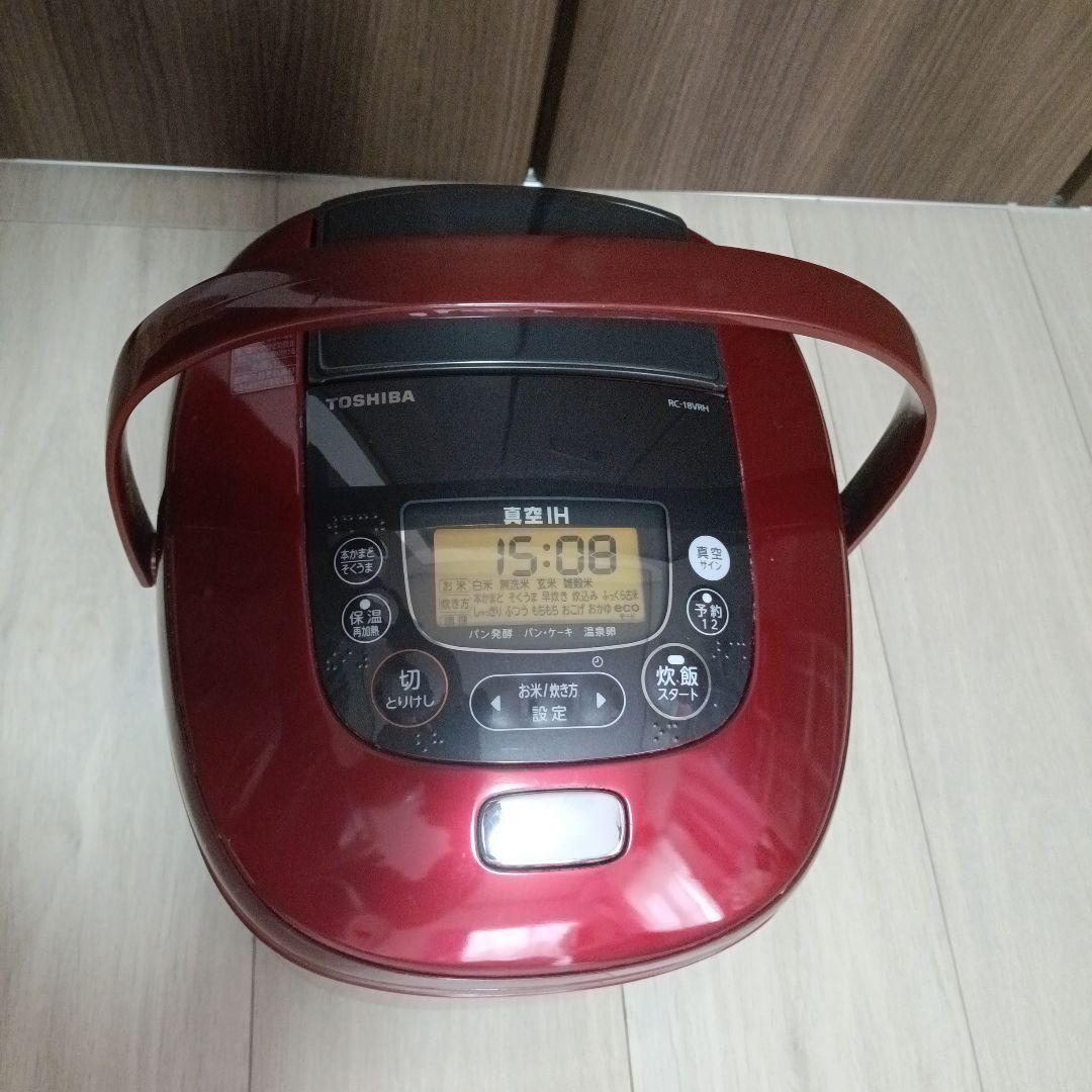 TOSHIBA RC-18VRH(R) 真空IH保温釜 炊飯器10合 1升炊き
