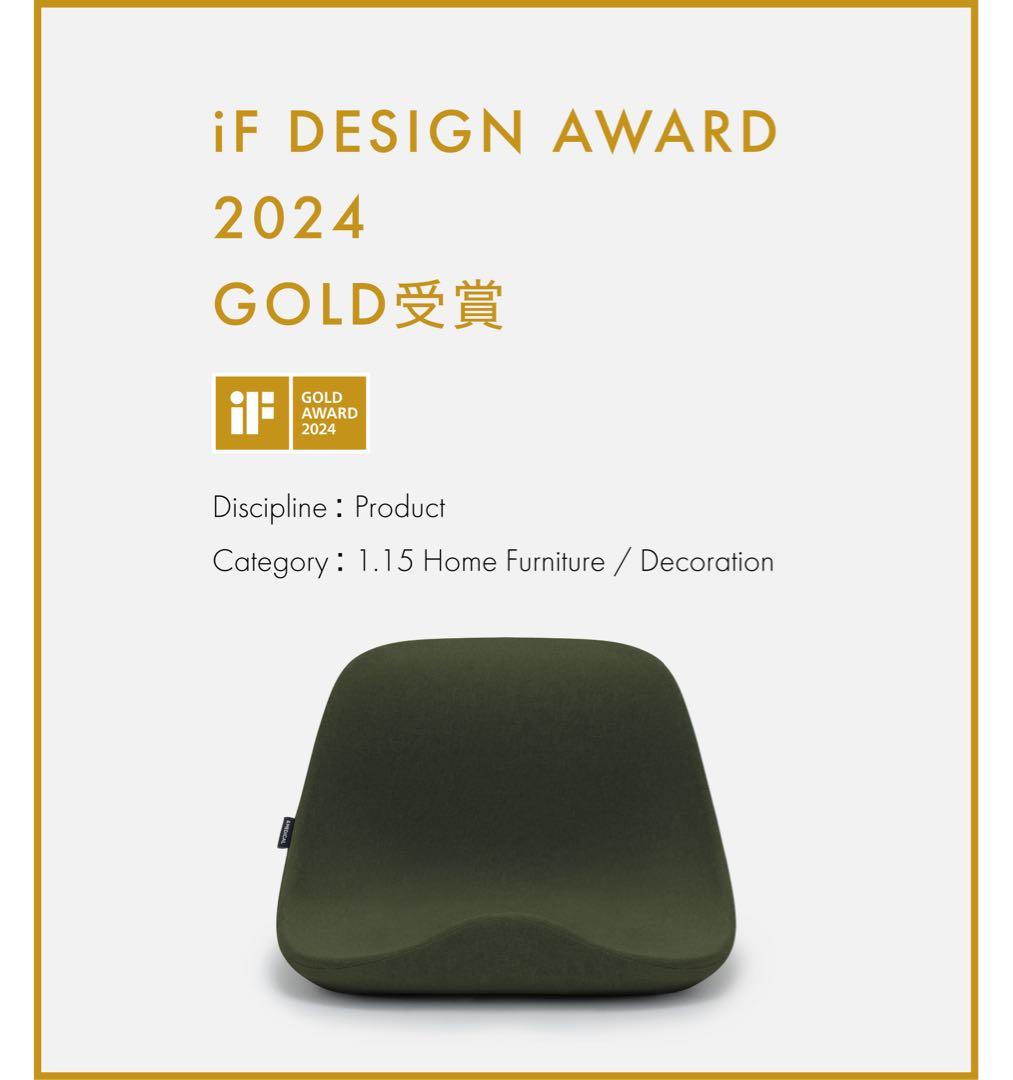 KURA SEAT HB｜クラシート ハイバック｜OLIVE