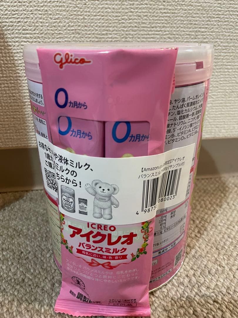 アイクレオ　800g (4缶)スティックミルク付き