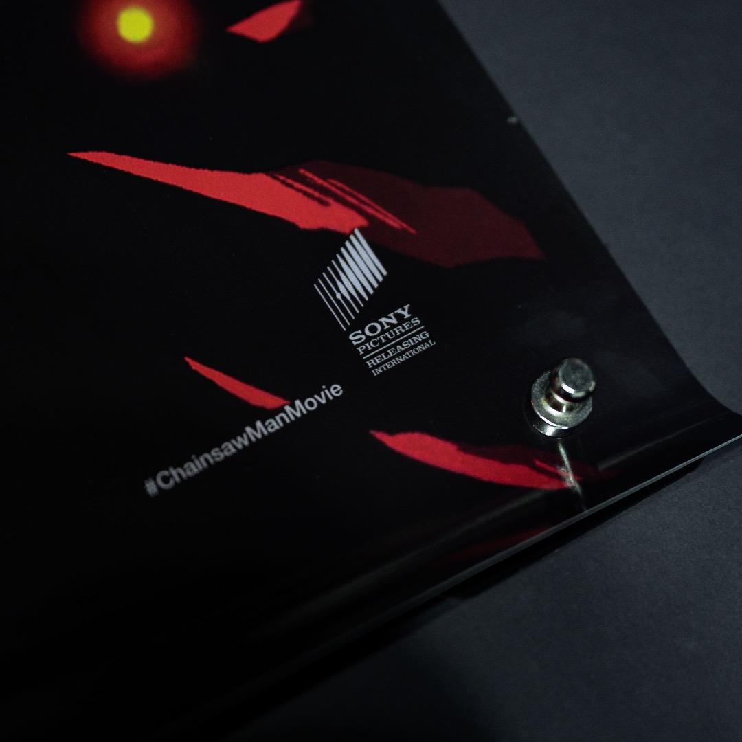 【映画館用両面ポスター】劇場版『チェンソーマン レゼ篇』 Ver.A