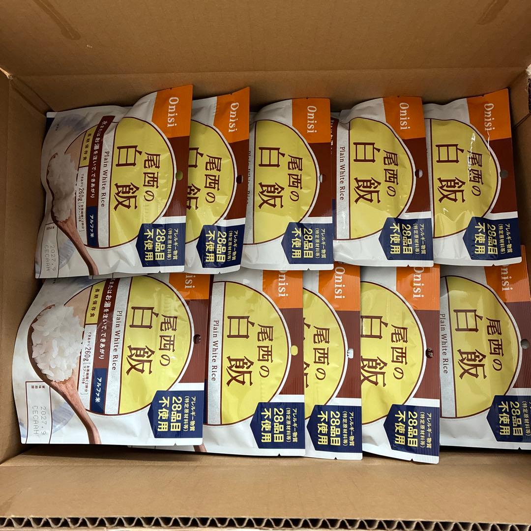 尾西食品　白飯　50袋　アルファ米　新品　国産　非常食　備蓄　保存食