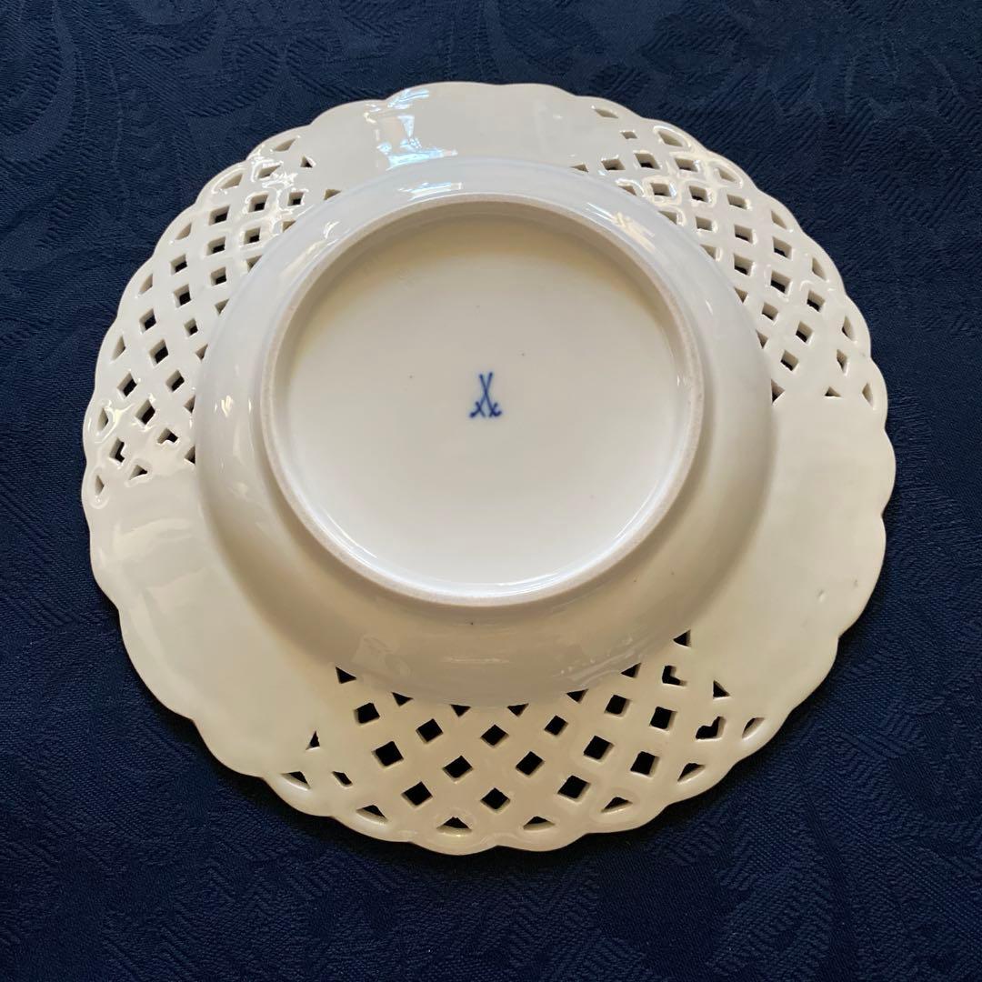 【古マイセン】金彩 透かし皿 ２枚 ①ワトー ②フラワーブーケと昆虫