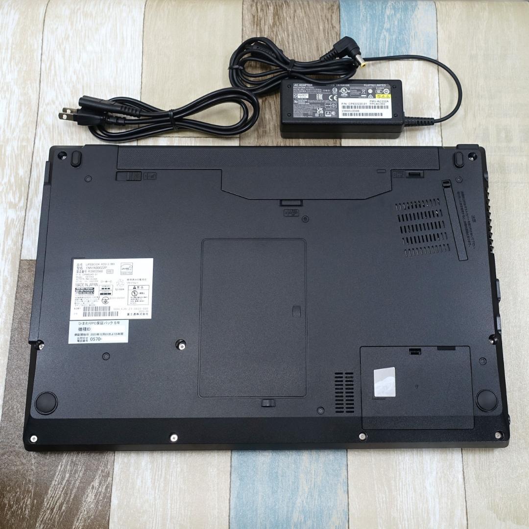 МＳオフィス付きで美品のほぼ現行モデル✨１２世代ｉ５に超高速ＳＳＤ＆大容量メモリ