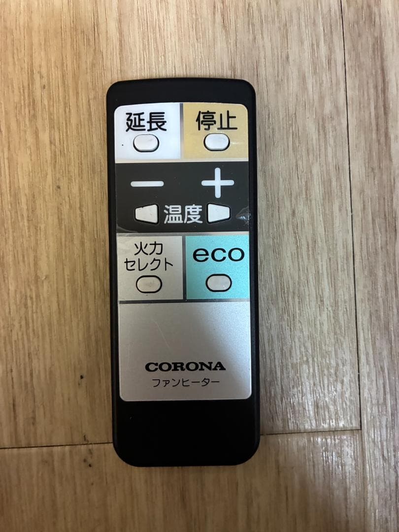 CORONA 石油ファンヒーター コロナ FH-SR3317Y