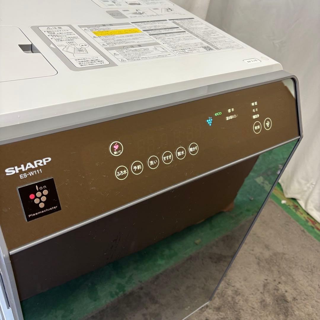 58❤️　ドラム式洗濯機　11キロ　SHARP　乾燥　綺麗　右開き　中古　設置無料