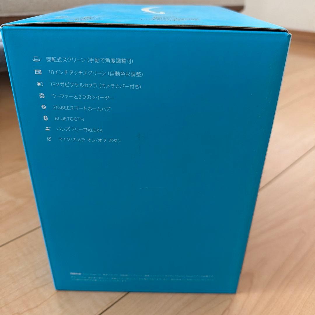 Amazon Echo Show 10 ホワイト 第3世代