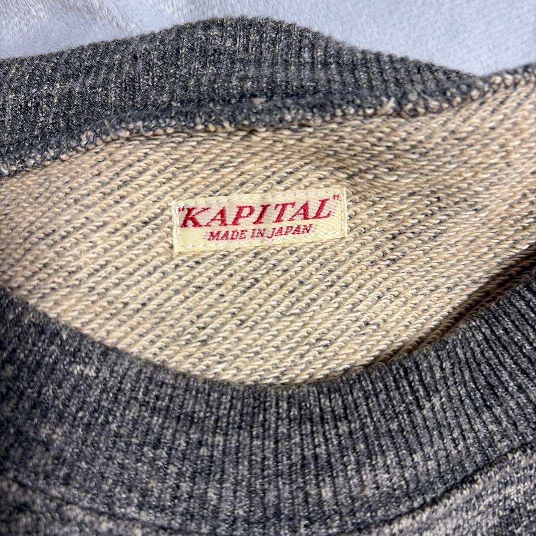 KAPITAL キャピタル set 売り /本日24時まで値下げ/