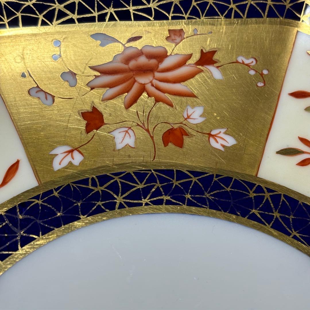 ウェッジウッド　ジャポニズム　プレート&ボウル　2点セット