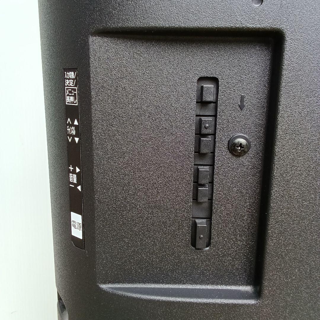 43インチ液晶テレビ Panasonic TH-43F300HT2020年製 ⑳