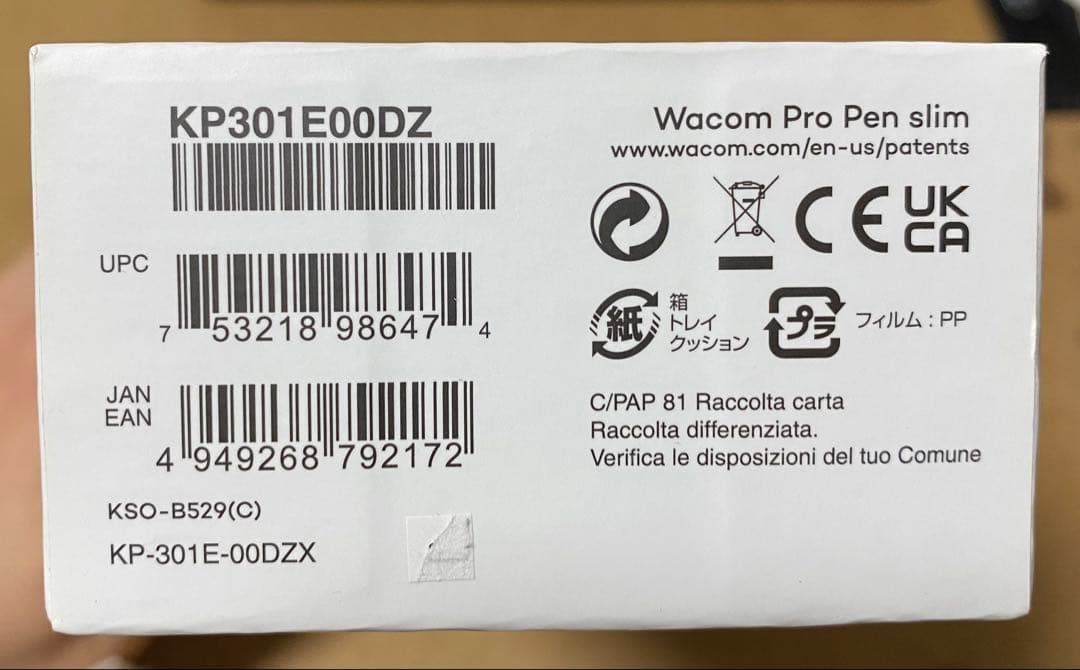 wacom プロペン スリム