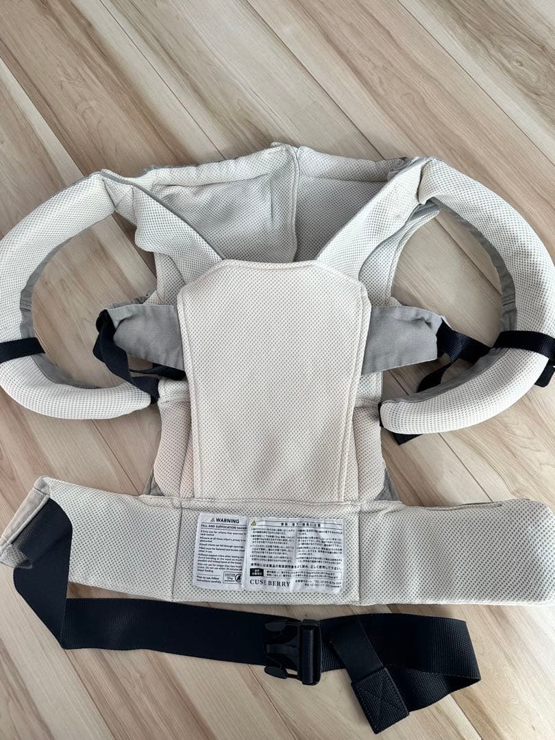 キューズベリー nico zero グスケットのセット　抱っこ紐
