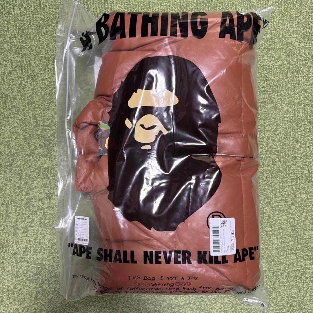 キムタク着用モデル ZOZOTOWN購入品