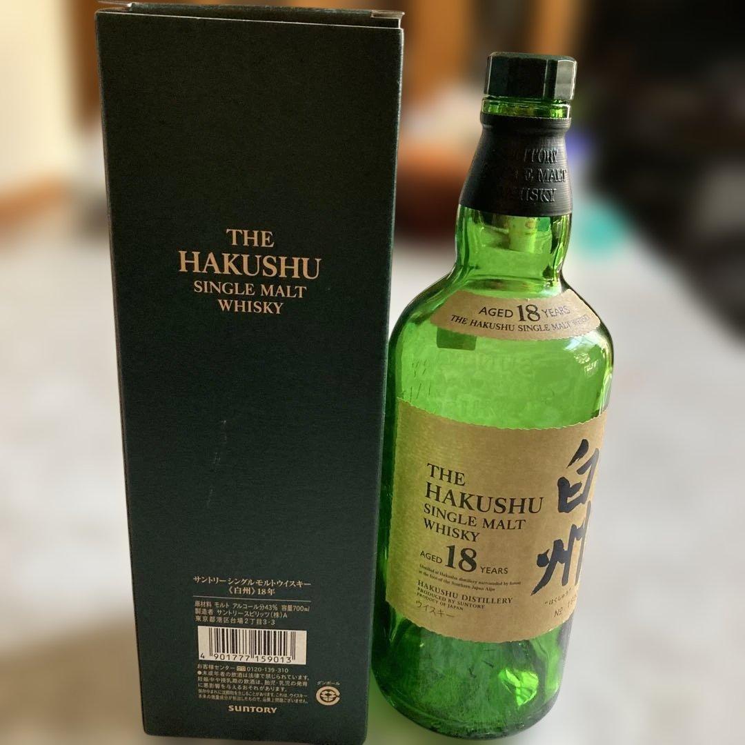 THE HAKUSHU 18 YEARS空ビン