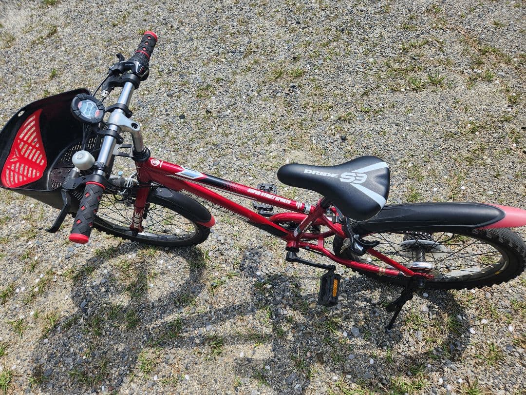 サイクルベース　あさひ DRIDE ドライド　子供用自転車 赤　20インチ