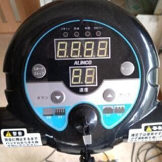 美品　アルインコ プログラム電動ウォーカー AFW5014