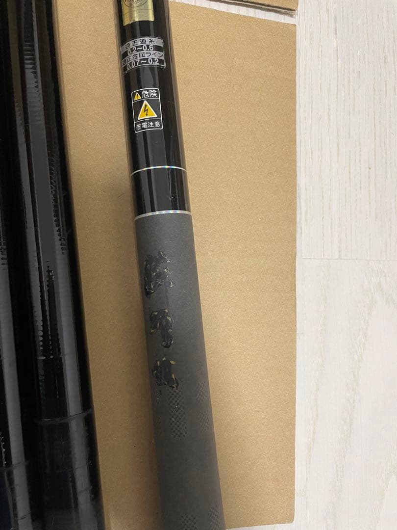 がまかつ　がま鮎　MILLIUM 引抜早瀬100