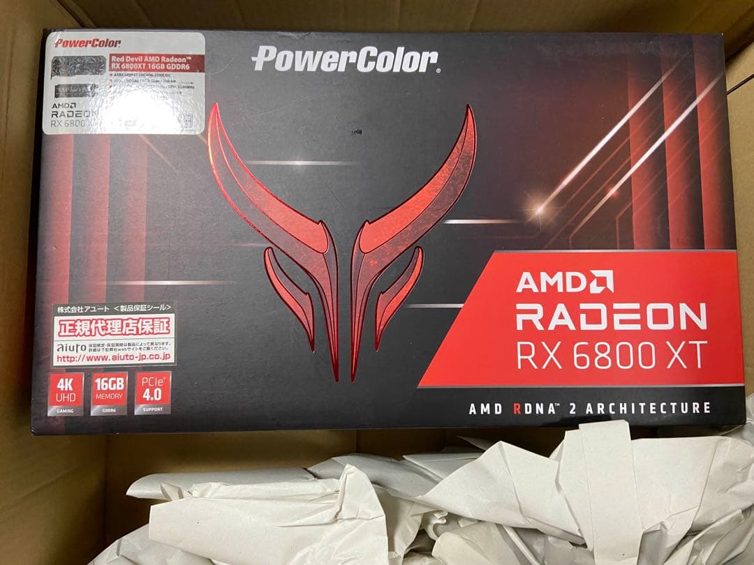 グラフィックボード・グラボ・ビデオカード PowerColor AXRX 6800XT 16GBD6-3DHE/OC