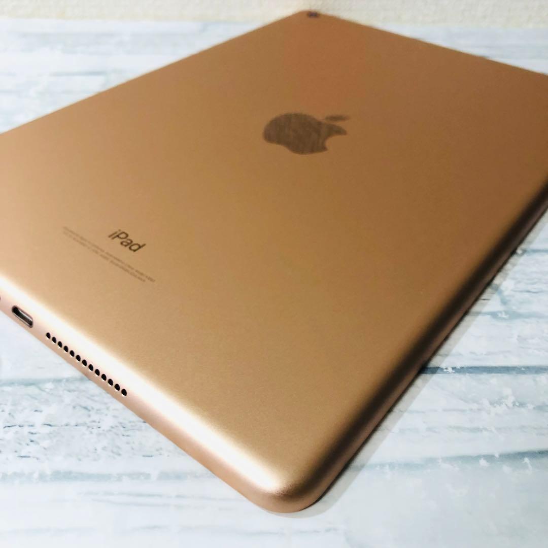 iPad 第6世代 32GB wifiモデル　管理番号：251