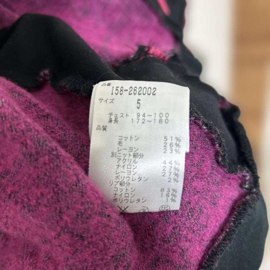 マスターバニー ジップジャケット サイズ5 ブラック