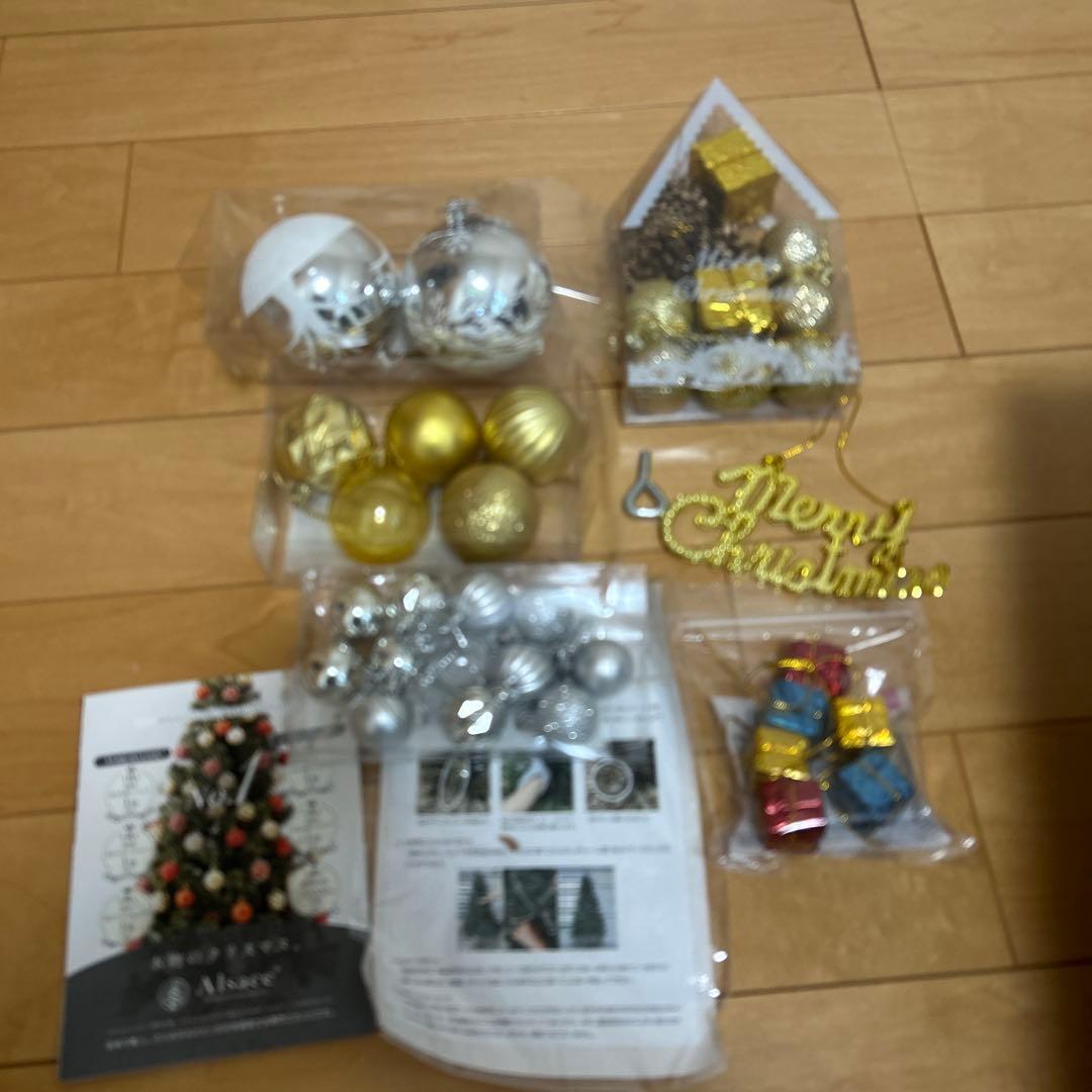 アルザス Alsace クリスマスツリー　150cm