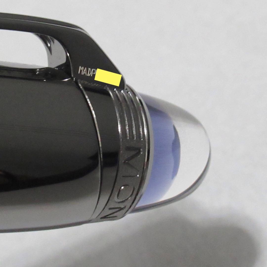 モンブラン ローラーボール スターウォーカー スペースブルー 130216