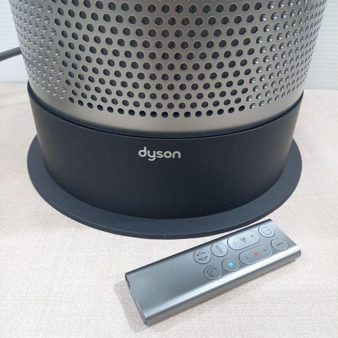 dyson 空気清浄機能付ファンヒーター HP10 リモコン付 ダイソン