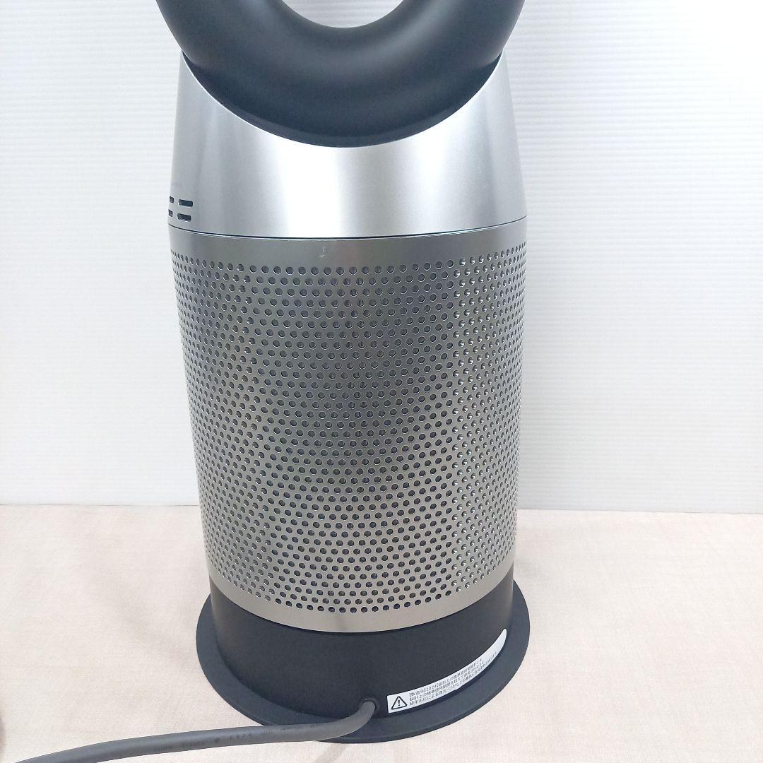dyson 空気清浄機能付ファンヒーター HP10 リモコン付 ダイソン