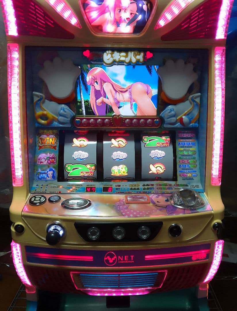 ドキッと!ビキニパイ 不要機付き パチスロ実機