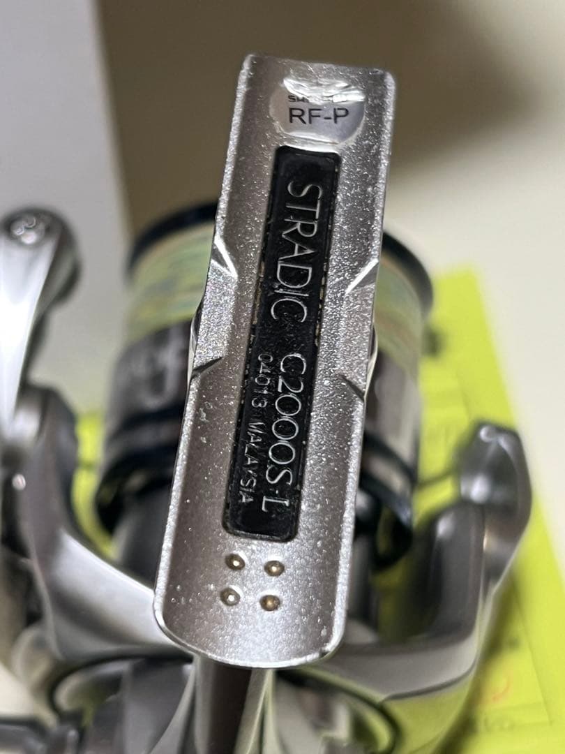 SHIMANO 19STRADIC C2000S スピニングリール