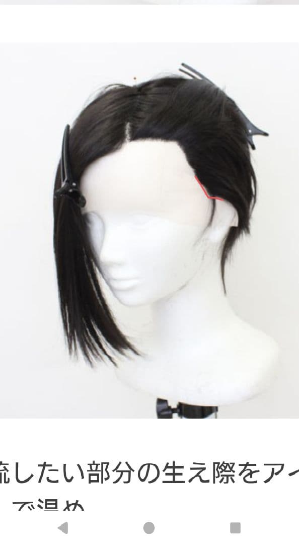 お見積もり専用ページ(#430)