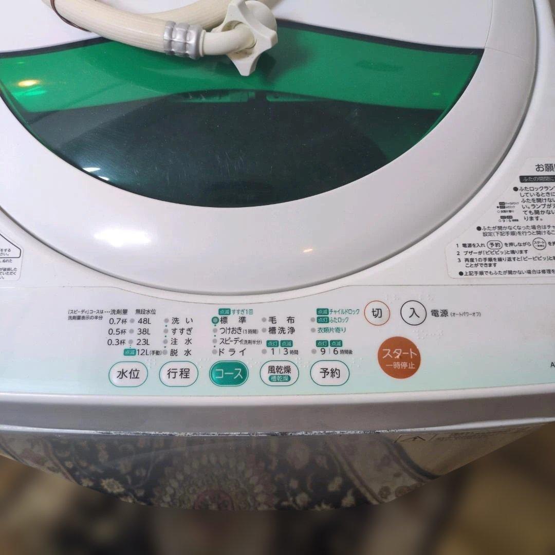TOSHIBA 洗濯機 5kg AW-605 2012 全自動洗濯機 動作良好