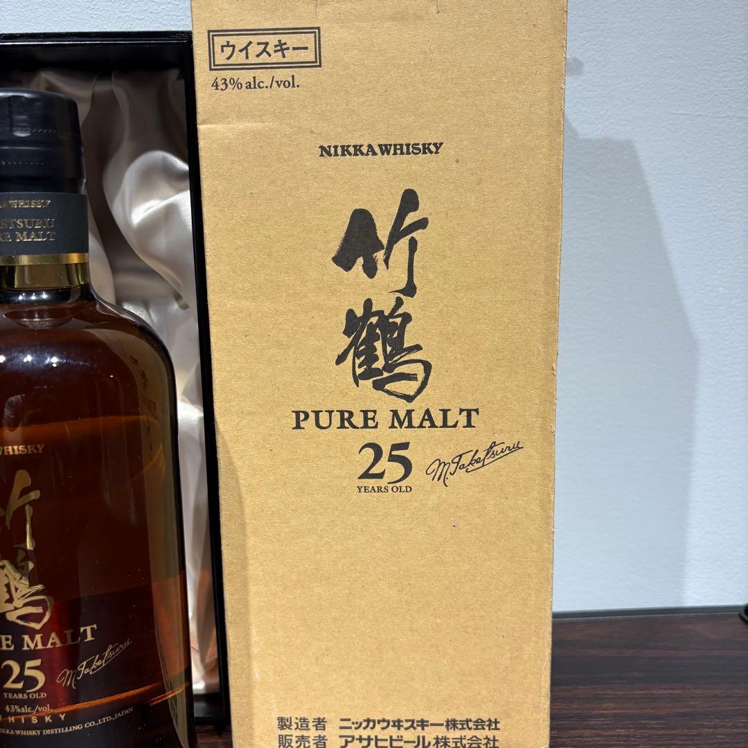 NIKKA WHISKY 竹鶴 PURE MALT 25年　竹鶴25年
