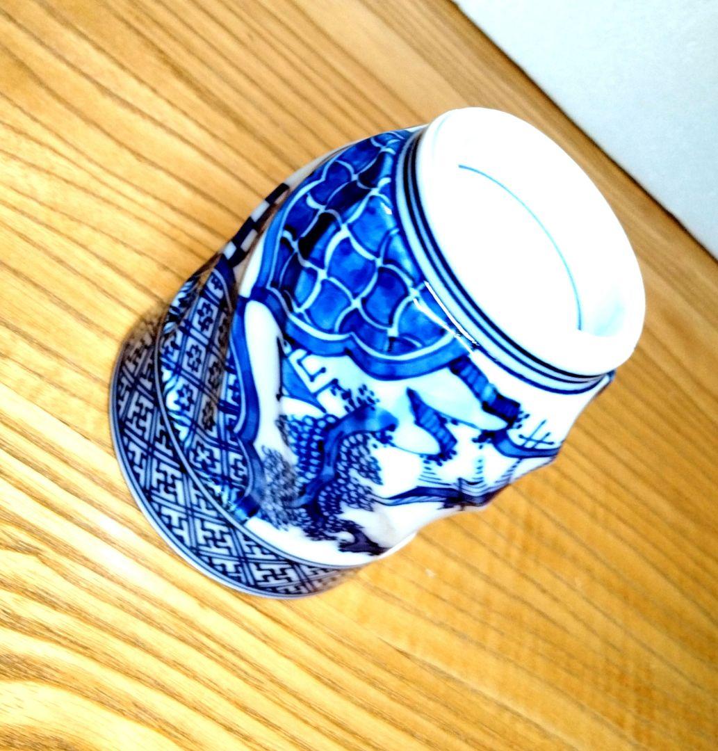 ☆ 叶 松谷 清水焼 湯呑茶碗