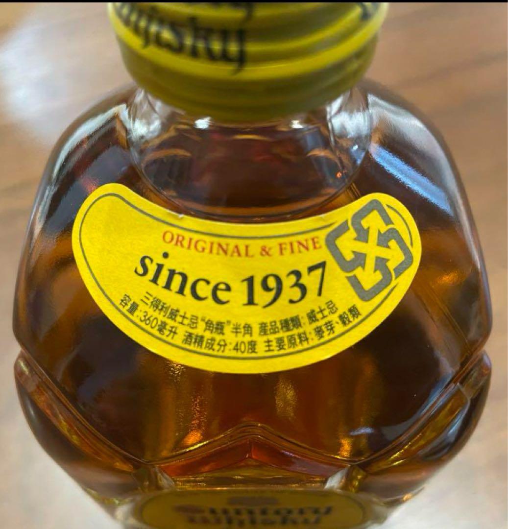 4本分【台湾限定品】サントリー角瓶 360ml ※日本での購入不可